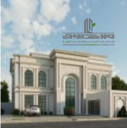 اختيار التصاميم المعمارية