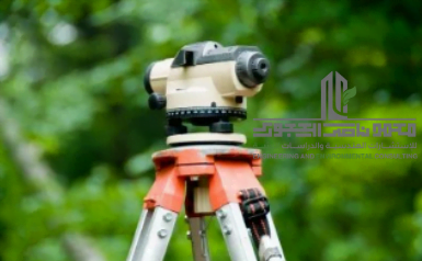 الرفع المساحي في السعودية. https://kad.alhogori.com/?p=1306 وتشمل أعمال الرفع القياس، والتصوير، وتحديد أبعاد الأرض، وكل اتجاهاتها، والمجاورات لها، واحداثياتها وكل ذلك بغرض اصدار قرار مساحي لقطعة الأرض.