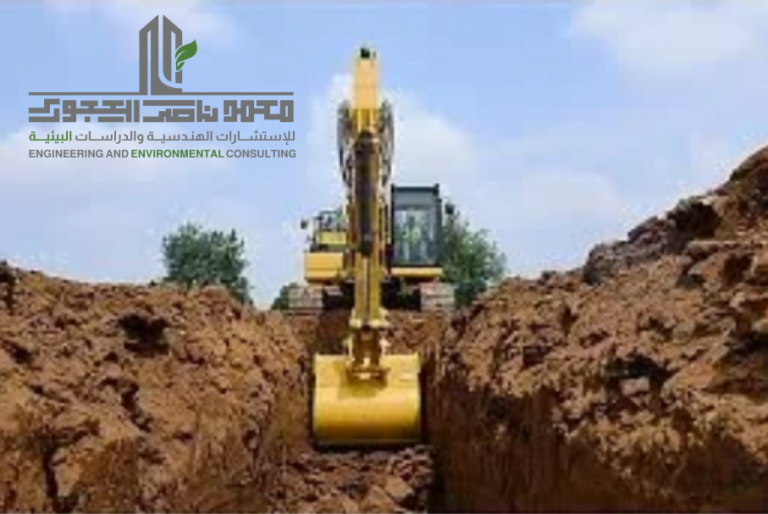 كيفية تـنـزيل الحفر