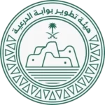 هيئة تطوير بوابة الدرعية Diriyah Gate Development Authority